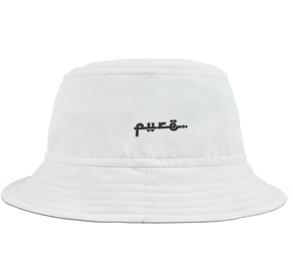 PURE.® HAT