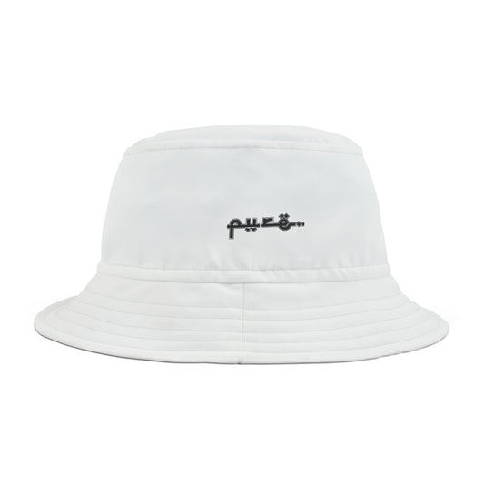PURE.® Bucket Hat